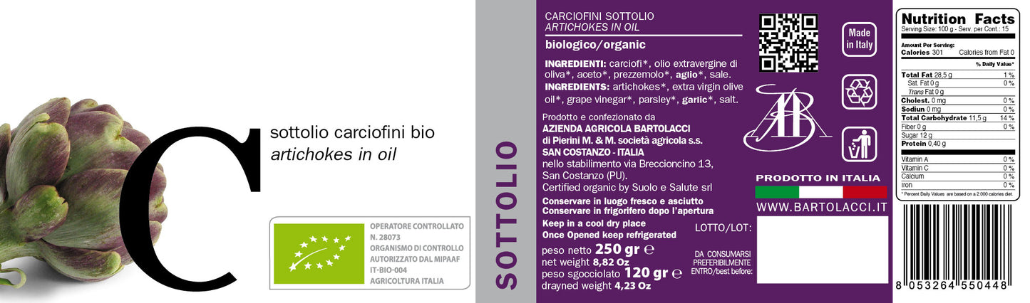 Carciofi Sott' olio 6 vasetti